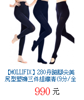 描述: http://tw.ptnr.yimg.com/no/gd/img?gdid=4208558&amp;fc=blue&amp;s=70&amp;vec=1