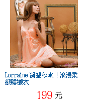 描述: http://tw.ptnr.yimg.com/no/gd/img?gdid=4841543&amp;fc=blue&amp;s=70&amp;vec=1