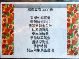 S__60678188.jpg