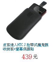 描述: http://tw.ptnr.yimg.com/no/gd/img?gdid=3880557&amp;fc=blue&amp;s=70&amp;vec=1