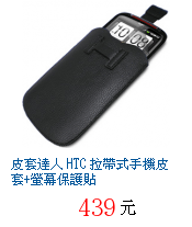 描述: http://tw.ptnr.yimg.com/no/gd/img?gdid=3720712&amp;fc=blue&amp;s=70&amp;vec=1