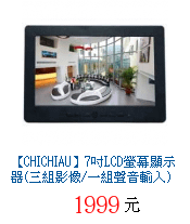 描述: http://tw.ptnr.yimg.com/no/gd/img?gdid=3310725&amp;fc=blue&amp;s=70&amp;vec=1