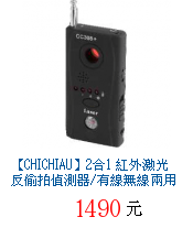 描述: http://tw.ptnr.yimg.com/no/gd/img?gdid=3090397&amp;fc=blue&amp;s=70&amp;vec=1
