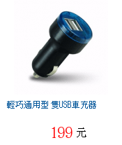 描述: http://tw.ptnr.yimg.com/no/gd/img?gdid=2712095&amp;fc=blue&amp;s=70&amp;vec=1