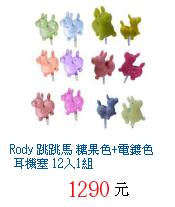 描述: http://tw.ptnr.yimg.com/no/gd/img?gdid=4030583&amp;fc=blue&amp;s=70&amp;vec=1