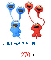 描述: http://tw.ptnr.yimg.com/no/gd/img?gdid=3939895&amp;fc=blue&amp;s=70&amp;vec=1