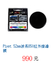 描述: http://tw.ptnr.yimg.com/no/gd/img?gdid=2618863&amp;fc=blue&amp;s=70&amp;vec=1