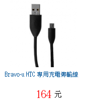 描述: http://tw.ptnr.yimg.com/no/gd/img?gdid=4347848&amp;fc=blue&amp;s=70&amp;vec=1