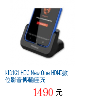 描述: http://tw.ptnr.yimg.com/no/gd/img?gdid=4330817&amp;fc=blue&amp;s=70&amp;vec=1