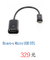 描述: http://tw.ptnr.yimg.com/no/gd/img?gdid=4347849&amp;fc=blue&amp;s=70&amp;vec=1
