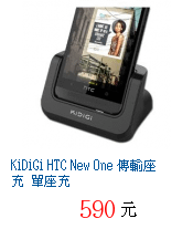 描述: http://tw.ptnr.yimg.com/no/gd/img?gdid=4251079&amp;fc=blue&amp;s=70&amp;vec=1