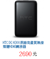 描述: http://tw.ptnr.yimg.com/no/gd/img?gdid=4208633&amp;fc=blue&amp;s=70&amp;vec=1