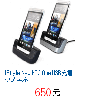 描述: http://tw.ptnr.yimg.com/no/gd/img?gdid=4282882&amp;fc=blue&amp;s=70&amp;vec=1