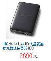 描述: http://tw.ptnr.yimg.com/no/gd/img?gdid=4197905&amp;fc=blue&amp;s=70&amp;vec=1