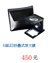 描述: http://tw.ptnr.yimg.com/no/gd/img?gdid=4191919&amp;fc=blue&amp;s=70&amp;vec=1