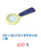 描述: http://tw.ptnr.yimg.com/no/gd/img?gdid=4191905&amp;fc=blue&amp;s=70&amp;vec=1