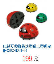 描述: http://tw.ptnr.yimg.com/no/gd/img?gdid=3481104&amp;fc=blue&amp;s=70&amp;vec=1