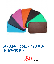 描述: http://tw.ptnr.yimg.com/no/gd/img?gdid=3856134&amp;fc=blue&amp;s=70&amp;vec=1