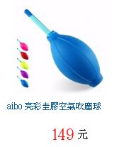 描述: http://tw.ptnr.yimg.com/no/gd/img?gdid=3140586&amp;fc=blue&amp;s=70&amp;vec=1