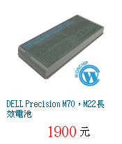 描述: http://tw.ptnr.yimg.com/no/gd/img?gdid=4130141&amp;fc=blue&amp;s=70&amp;vec=1