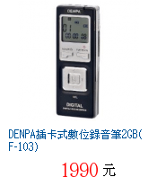 描述: http://tw.ptnr.yimg.com/no/gd/img?gdid=2843329&amp;fc=blue&amp;s=70&amp;vec=1