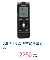 描述: http://tw.ptnr.yimg.com/no/gd/img?gdid=2364926&amp;fc=blue&amp;s=70&amp;vec=1