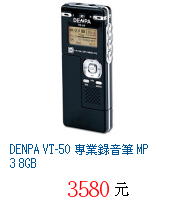 描述: http://tw.ptnr.yimg.com/no/gd/img?gdid=1446408&amp;fc=blue&amp;s=70&amp;vec=1