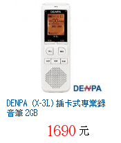描述: http://tw.ptnr.yimg.com/no/gd/img?gdid=2577489&amp;fc=blue&amp;s=70&amp;vec=1