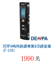 描述: http://tw.ptnr.yimg.com/no/gd/img?gdid=3798896&amp;fc=blue&amp;s=70&amp;vec=1