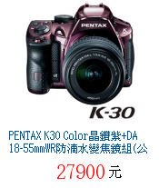 描述: http://tw.ptnr.yimg.com/no/gd/img?gdid=4101295&amp;fc=blue&amp;s=70&amp;vec=1