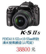 描述: http://tw.ptnr.yimg.com/no/gd/img?gdid=4101548&amp;fc=blue&amp;s=70&amp;vec=1