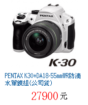 描述: http://tw.ptnr.yimg.com/no/gd/img?gdid=4101297&amp;fc=blue&amp;s=70&amp;vec=1