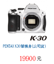 描述: http://tw.ptnr.yimg.com/no/gd/img?gdid=4101300&amp;fc=blue&amp;s=70&amp;vec=1