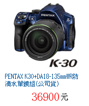 描述: http://tw.ptnr.yimg.com/no/gd/img?gdid=4101303&amp;fc=blue&amp;s=70&amp;vec=1
