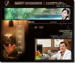 2010-2-5 下午 09-45-32