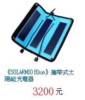 描述: http://tw.ptnr.yimg.com/no/gd/img?gdid=2707397&amp;fc=blue&amp;s=70&amp;vec=1