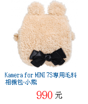 描述: http://tw.ptnr.yimg.com/no/gd/img?gdid=3752182&amp;fc=blue&amp;s=70&amp;vec=1
