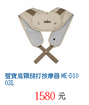 描述: http://tw.ptnr.yimg.com/no/gd/img?gdid=3241427&amp;fc=blue&amp;s=70&amp;vec=1