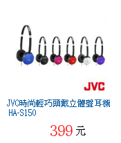 描述: http://tw.ptnr.yimg.com/no/gd/img?gdid=4189896&amp;fc=blue&amp;s=70&amp;vec=1