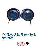 描述: http://tw.ptnr.yimg.com/no/gd/img?gdid=3455906&amp;fc=blue&amp;s=70&amp;vec=1