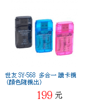 描述: http://tw.ptnr.yimg.com/no/gd/img?gdid=3329226&amp;fc=blue&amp;s=70&amp;vec=1