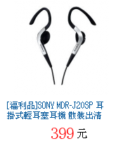 描述: http://tw.ptnr.yimg.com/no/gd/img?gdid=3965135&amp;fc=blue&amp;s=70&amp;vec=1