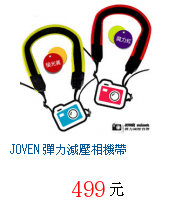 描述: http://tw.ptnr.yimg.com/no/gd/img?gdid=3103873&amp;fc=blue&amp;s=70&amp;vec=1