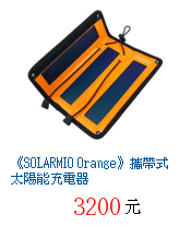 描述: http://tw.ptnr.yimg.com/no/gd/img?gdid=2707396&amp;fc=blue&amp;s=70&amp;vec=1