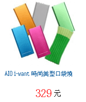 描述: http://tw.ptnr.yimg.com/no/gd/img?gdid=3075311&amp;fc=blue&amp;s=70&amp;vec=1