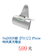 描述: http://tw.ptnr.yimg.com/no/gd/img?gdid=3036506&amp;fc=blue&amp;s=70&amp;vec=1