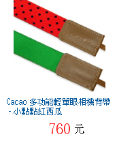 描述: http://tw.ptnr.yimg.com/no/gd/img?gdid=3979289&amp;fc=blue&amp;s=70&amp;vec=1