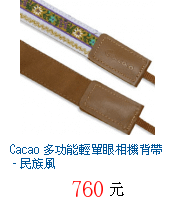 描述: http://tw.ptnr.yimg.com/no/gd/img?gdid=3979292&amp;fc=blue&amp;s=70&amp;vec=1