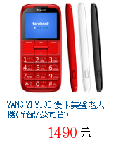 描述: http://tw.ptnr.yimg.com/no/gd/img?gdid=4811452&amp;fc=blue&amp;s=70&amp;vec=1