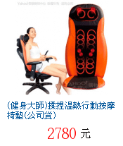 描述: http://tw.ptnr.yimg.com/no/gd/img?gdid=3898637&amp;fc=blue&amp;s=70&amp;vec=1